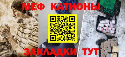 a pvp Жуковский