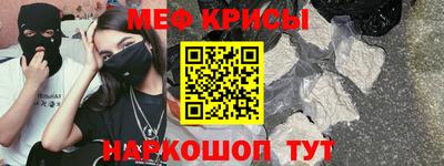 марки lsd Заволжье