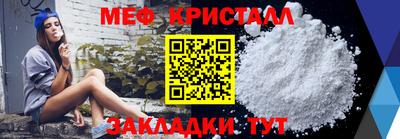 марки lsd Заволжье