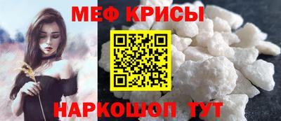 марки lsd Заволжье