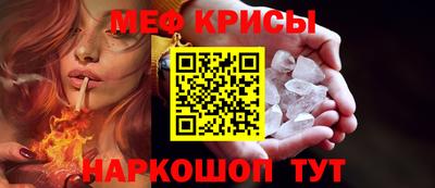 винт Заводоуковск