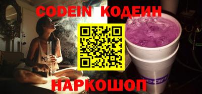 марки lsd Заволжье
