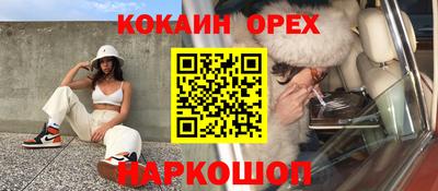 a pvp Жуковский