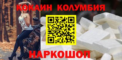 a pvp Жуковский