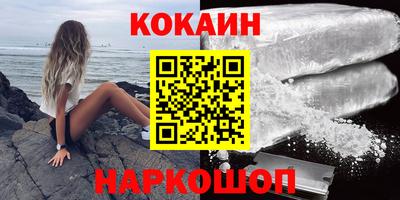 марки lsd Заволжье