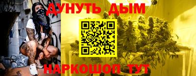 a pvp Жуковский