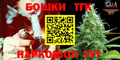 марки lsd Заволжье