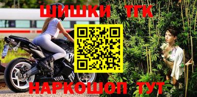 a pvp Жуковский