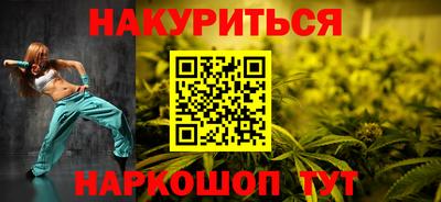 винт Заводоуковск