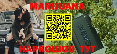 марки lsd Заволжье