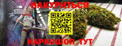 винт Заводоуковск