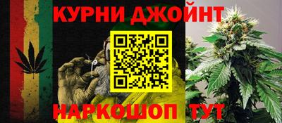 винт Заводоуковск