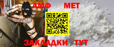 марки lsd Заволжье