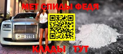 a pvp Жуковский