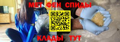 винт Заводоуковск