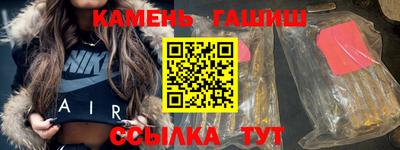 a pvp Жуковский