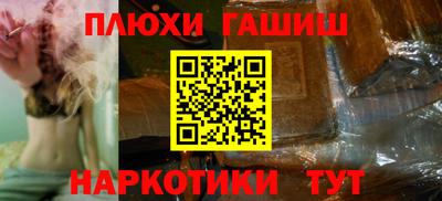 a pvp Жуковский