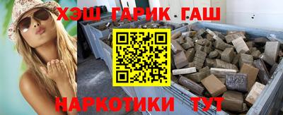a pvp Жуковский