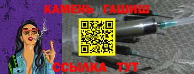 марки lsd Заволжье