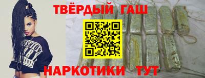 марки lsd Заволжье