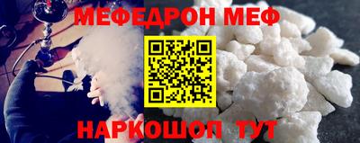 a pvp Жуковский