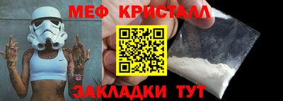 a pvp Жуковский