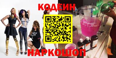 a pvp Жуковский