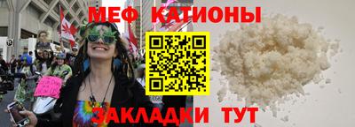 a pvp Жуковский