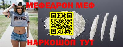 марки lsd Заволжье